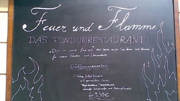 Ресторан Feuer und Flamme - Das Fonduerestaurant в Берлине Ресторан Feuer und Flamme - Das Fonduerestaurant в Берлине
