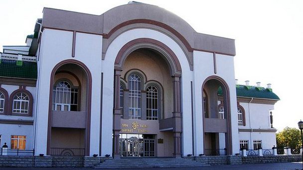 Уфимский государственный татарский театр Нур в Уфе Уфимский государственный татарский театр Нур в Уфе