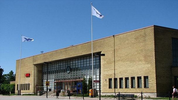 Железнодорожный вокзал (Турку) Железнодорожный вокзал (Турку)