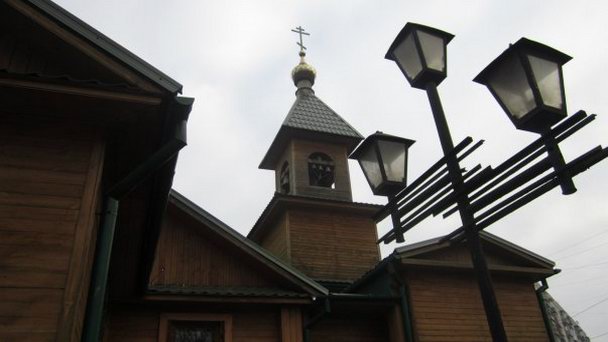 Иверская церковь Иверская церковь