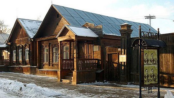 Дом-музей В.О. Ключевского в Пензе Дом-музей В.О. Ключевского в Пензе