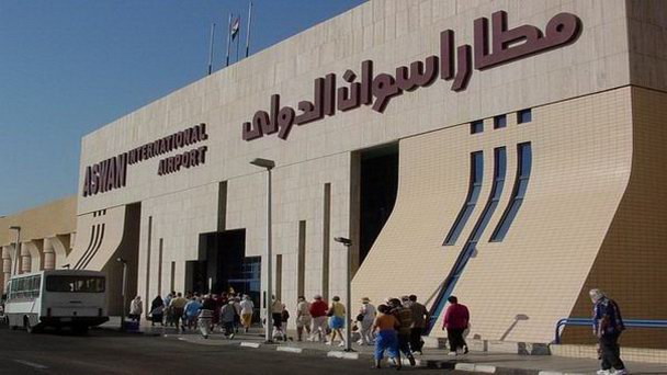 Международный аэропорт Асуана Международный аэропорт Асуана