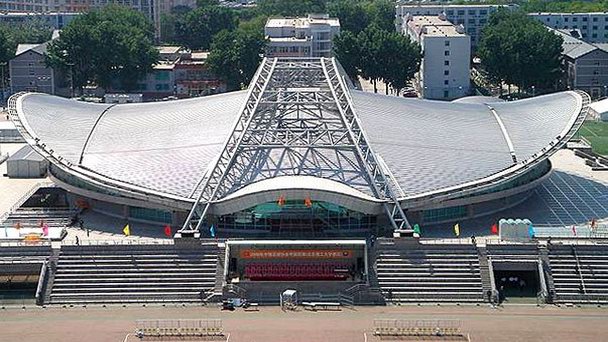 Стадион Пекинского технологического университета Стадион Пекинского технологического университета