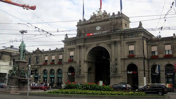 Железнодорожный вокзал Цюриха Железнодорожный вокзал Цюриха