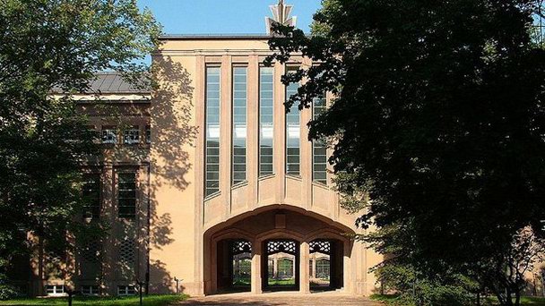 Этнографический музей Лейпцига Этнографический музей Лейпцига