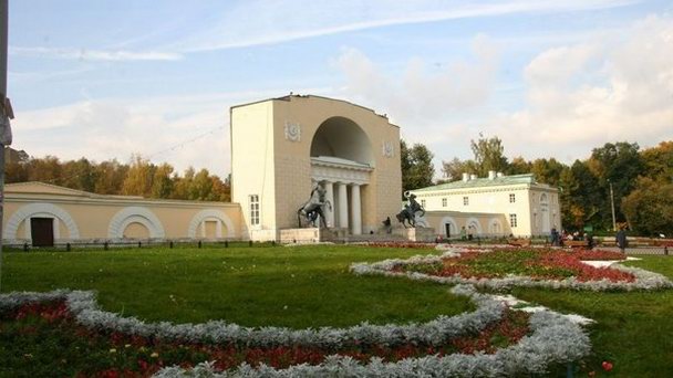 Кузьминский парк в Москве Кузьминский парк в Москве