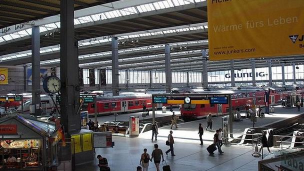 Железнодорожный вокзал Мюнхена (M nchen Hauptbahnhof) Железнодорожный вокзал Мюнхена (M nchen Hauptbahnhof)