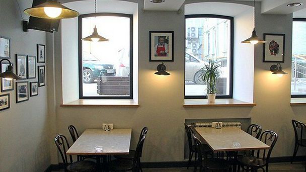 Кафе Илларион в Москве Кафе Илларион в Москве