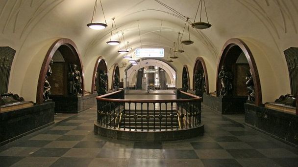 Станция метро Площадь революции Станция метро Площадь революции
