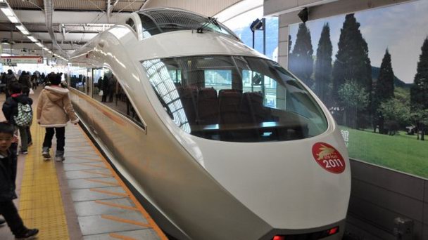 Вокзал Ямоноти стейшен в Канагаве Вокзал Ямоноти стейшен в Канагаве