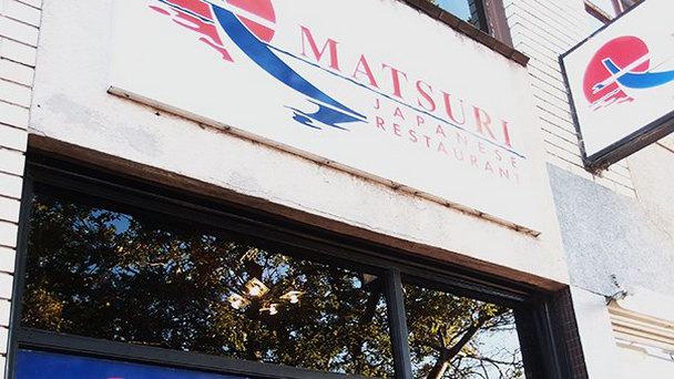 Ресторан Matsuri Japanese в Аделаиде Ресторан Matsuri Japanese в Аделаиде