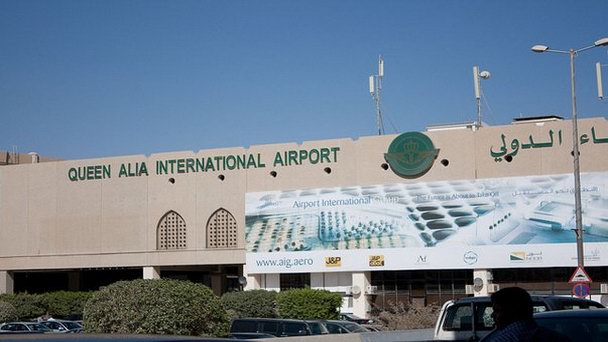 Международный Аэропорт «Королева Алия» в Аммане Международный Аэропорт «Королева Алия» в Аммане