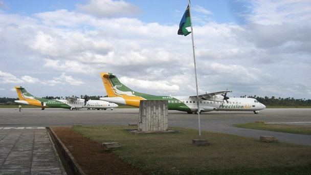 Аэропорт Масаси в Дар-эс-Саламе Аэропорт Масаси в Дар-эс-Саламе