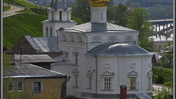 Церковь Cвятого пророка Божия Илии Церковь Cвятого пророка Божия Илии