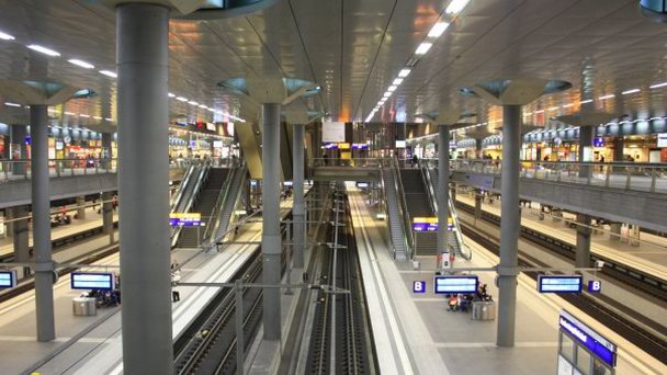 Центральный вокзал Берлина Центральный вокзал Берлина