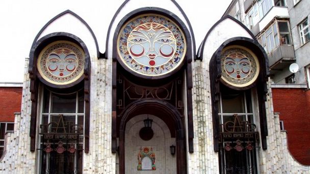 Новосибирский театр кукол Новосибирский театр кукол