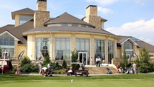 Агаларов Гольф и Кантри Клуб в Истре Агаларов Гольф и Кантри Клуб в Истре