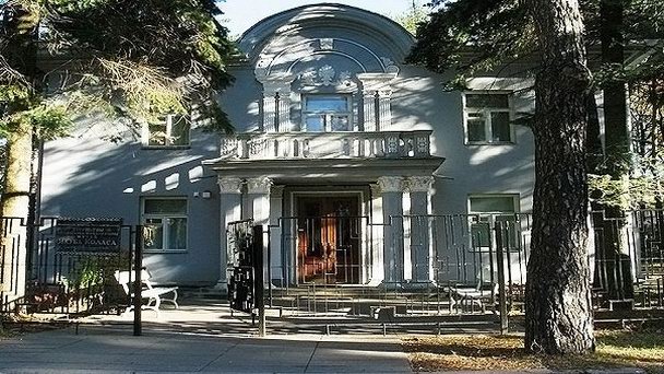 Дом-музей поэта Якуба Колоса в Минске Дом-музей поэта Якуба Колоса в Минске