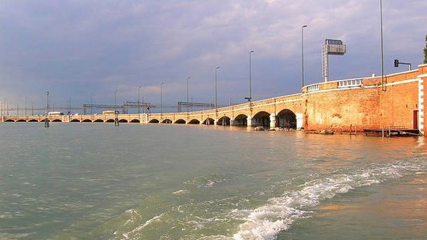 Мост Свободы Мост Свободы