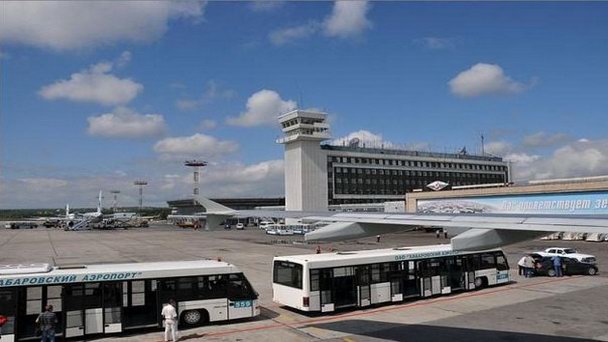 Аэропорт Хабаровска Аэропорт Хабаровска