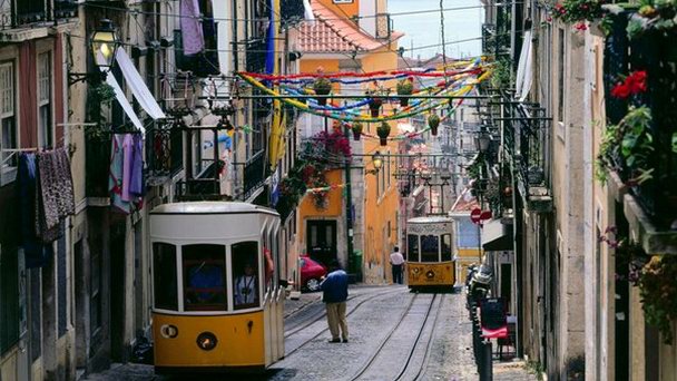 Площадь Байру Алту Площадь Байру Алту