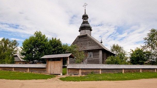 Белорусский государственный музей народной архитектуры и быта Белорусский государственный музей народной архитектуры и быта