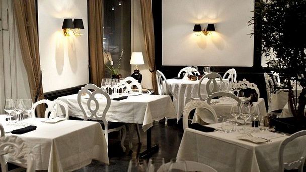 Ресторан Divino Ресторан Divino