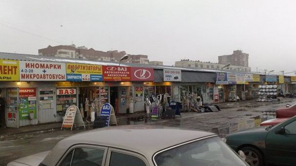 Хасанский рынок Хасанский рынок