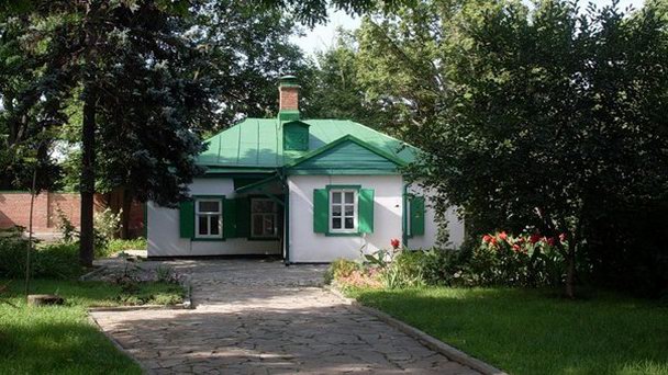 Домик Чехова Домик Чехова