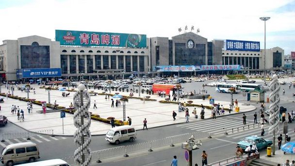 Железнодорожный вокзал Харбина Железнодорожный вокзал Харбина