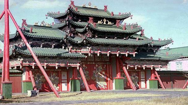 Зимний Дворец Богдо-гэгэна Зимний Дворец Богдо-гэгэна