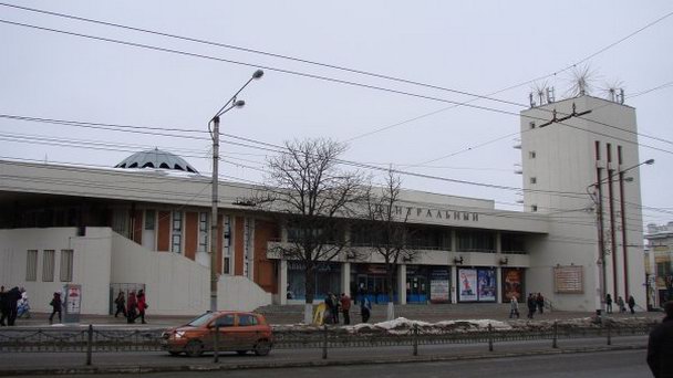 Кинотеатр Центральный в Калуге Кинотеатр Центральный в Калуге