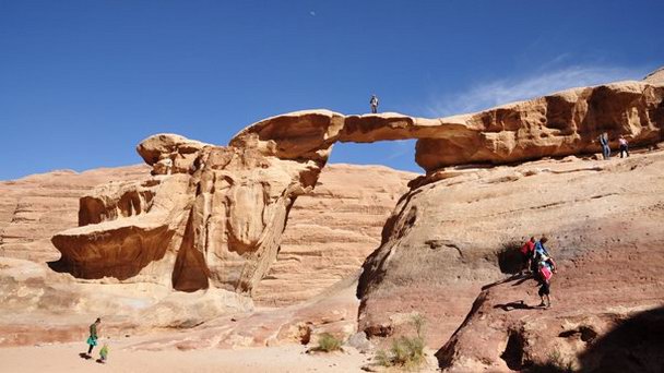 Природный мост Бурда Природный мост Бурда