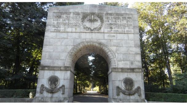 Трептов Парк в Берлине Трептов Парк в Берлине