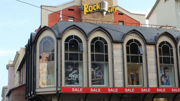 Клуб «Rock City» в Новосибирске Клуб «Rock City» в Новосибирске