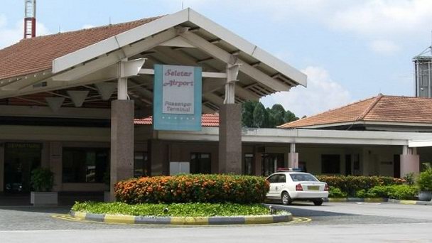 Аэропорт Селетар в Сингапуре Аэропорт Селетар в Сингапуре