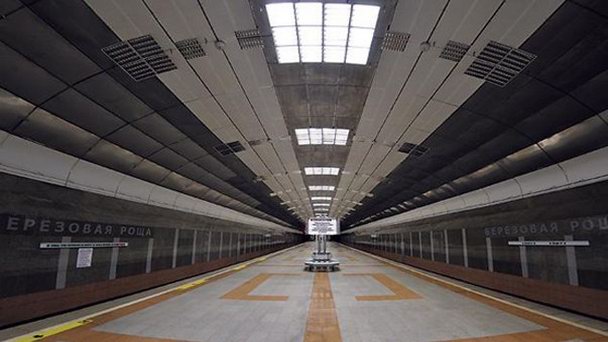 Станция метро Берёзовая роща (Новосибирск) Станция метро Берёзовая роща (Новосибирск)