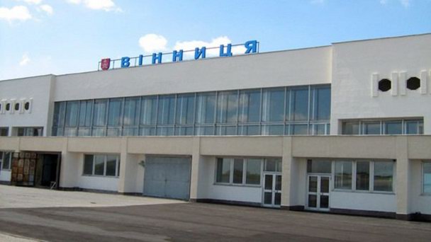 Аэропорт «Винница» Аэропорт «Винница»