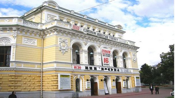Драматический театр имени Горького в Нижнем Новгороде Драматический театр имени Горького в Нижнем Новгороде