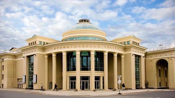 Драматический театр имени Максима Горького в Оренбурге Драматический театр имени Максима Горького в Оренбурге