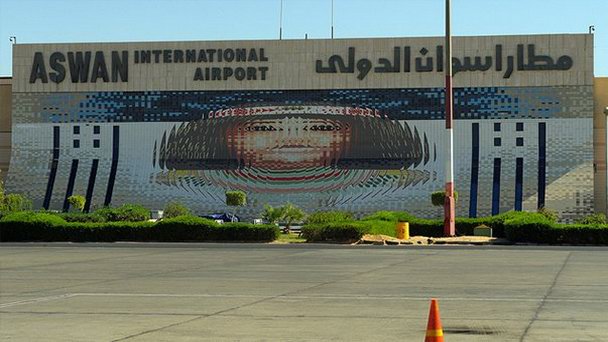 Аэропорт Асван Дароу в Асуане Аэропорт Асван Дароу в Асуане