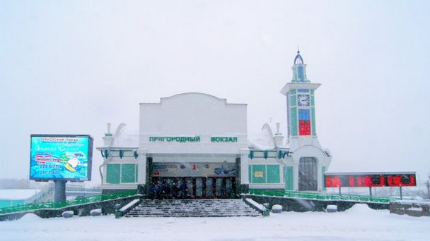 Пригородный вокзал в Новосибирске Пригородный вокзал в Новосибирске