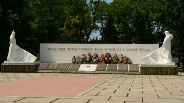 Сквер Славы в Краснодарском крае Сквер Славы в Краснодарском крае