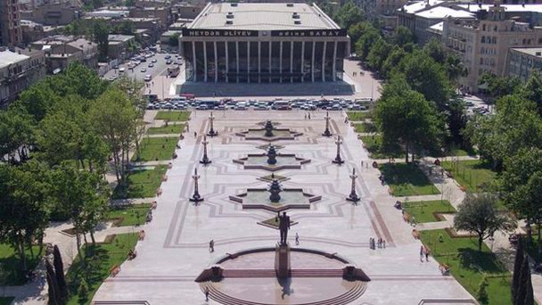 Парк имени Гейдара Алиева Парк имени Гейдара Алиева