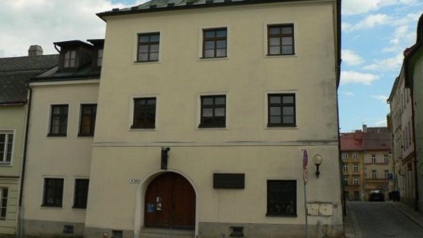 Дом Густава Малера Дом Густава Малера