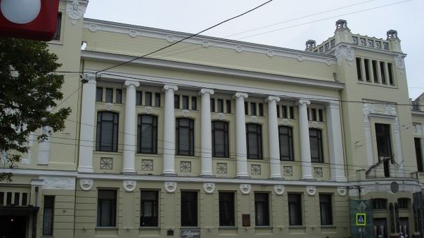 Московский государственный театр Ленком Московский государственный театр Ленком