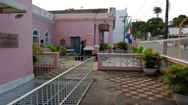 Бразильский историко-географический институт Бразильский историко-географический институт