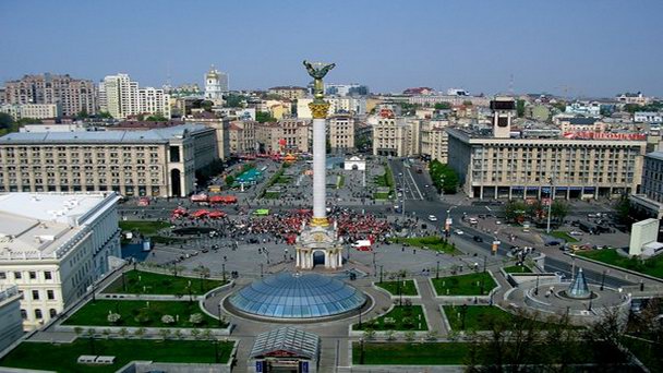 Площадь Независимости Площадь Независимости