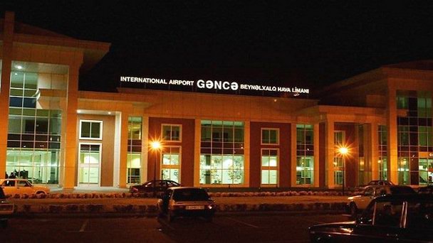 Аэропорт Гянджа Аэропорт Гянджа