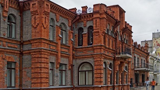 Хабаровский краевой театр юного зрителя Хабаровский краевой театр юного зрителя